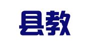 庐江县教育印刷厂