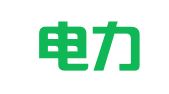 四川电力送变电建设有限公司机具租赁分公司