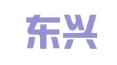 北京东兴建设有限责任公司租赁站