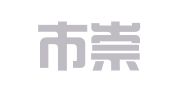 北京市崇实印刷有限公司