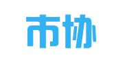 无锡市协民印刷有限公司