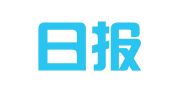 无锡日报社印刷厂