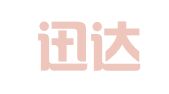 辽宁迅达检验检测工程有限公司