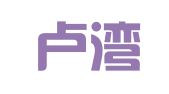 上海卢湾汽车检测维修有限公司