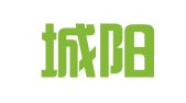 青岛城阳城投机动车检测有限公司