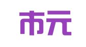 泰兴市元一建设工程质量检测中心有限公司