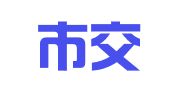 衢州市交通工程检测试验中心有限公司