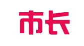 开平市长沙幕沙路汽车检测站