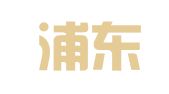 上海浦东机动车检测维修中心有限公司