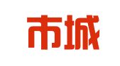 丽水市城投建设工程质量检测有限公司