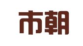 北京市朝开小关汽车检测有限公司
