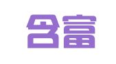 上海含富企业登记代理有限公司