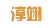上海淳翊企业登记代理事务所