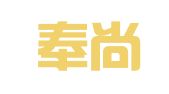 上海奉尚功业企业登记代理有限公司