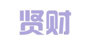 上海贤财企业登记代理有限公司