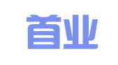 上海首业企业登记代理有限公司