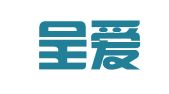 上海呈爱企业登记代理有限公司