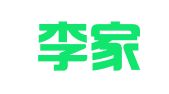 长兴李家巷快捷企业登记代理服务部