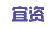 上海宜资企业登记代理有限公司