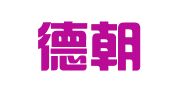 上海德朝企业登记代理有限公司