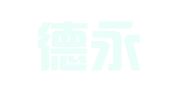 安徽德永信企业登记代理服务有限责任公司