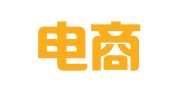 上海电商企业登记代理服务有限公司