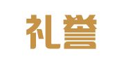 上海礼誉企业登记代理有限公司