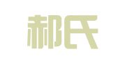 上海郝氏企业登记代理有限公司
