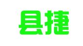 拜泉县捷顺企业登记代理服务中心