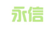 慈溪永信企业登记代理事务所