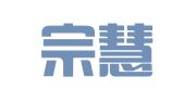 上海宗慧企业登记代理事务所