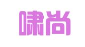 上海啸尚企业登记代理有限公司