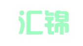 上海汇锦企业登记代理有限公司
