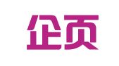 上海企页家企业登记代理有限公司