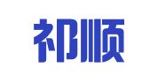 上海祁顺企业登记代理有限公司