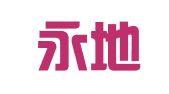 上海永地企业登记代理有限责任公司
