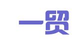 上海一贸通企业登记代理有限公司