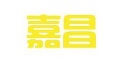 上海嘉昌企业登记代理有限公司