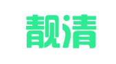 上海靓清企业登记代理有限公司