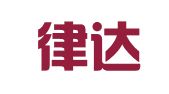 上海律达企业登记代理有限公司