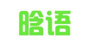 上海晗语企业登记代理有限公司