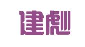 上海建彪企业登记代理有限公司