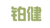 上海铂健企业登记代理有限公司
