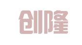 上海创隆企业登记代理有限公司