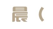 浩攀晨（上海）企业登记代理有限公司