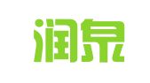 上海润泉企业登记代理有限公司