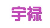 上海宇禄企业登记代理有限公司