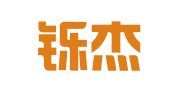 上海铄杰企业登记代理有限公司