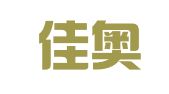 上海佳奥企业登记代理有限公司
