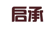 上海启承企业登记代理事务所